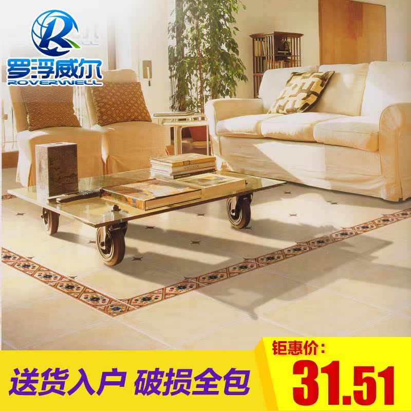 �޸�����ŷʽ��שLF5001B��LF5002B