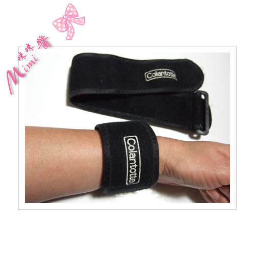 Japan Colantotte Colantotte Magnet Health Care Elbow Belt