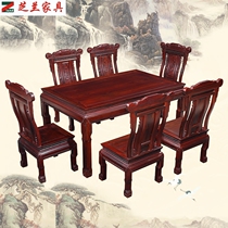 Tmall mahogany dining table and chair combination Rectangular solid wood Chinese dining table dining table Black red acid branch wood