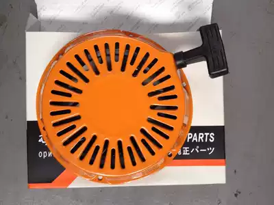 Shanghai Ito power gasoline welding machine pull plate YT250A pull plate electric welding machine start pull plate