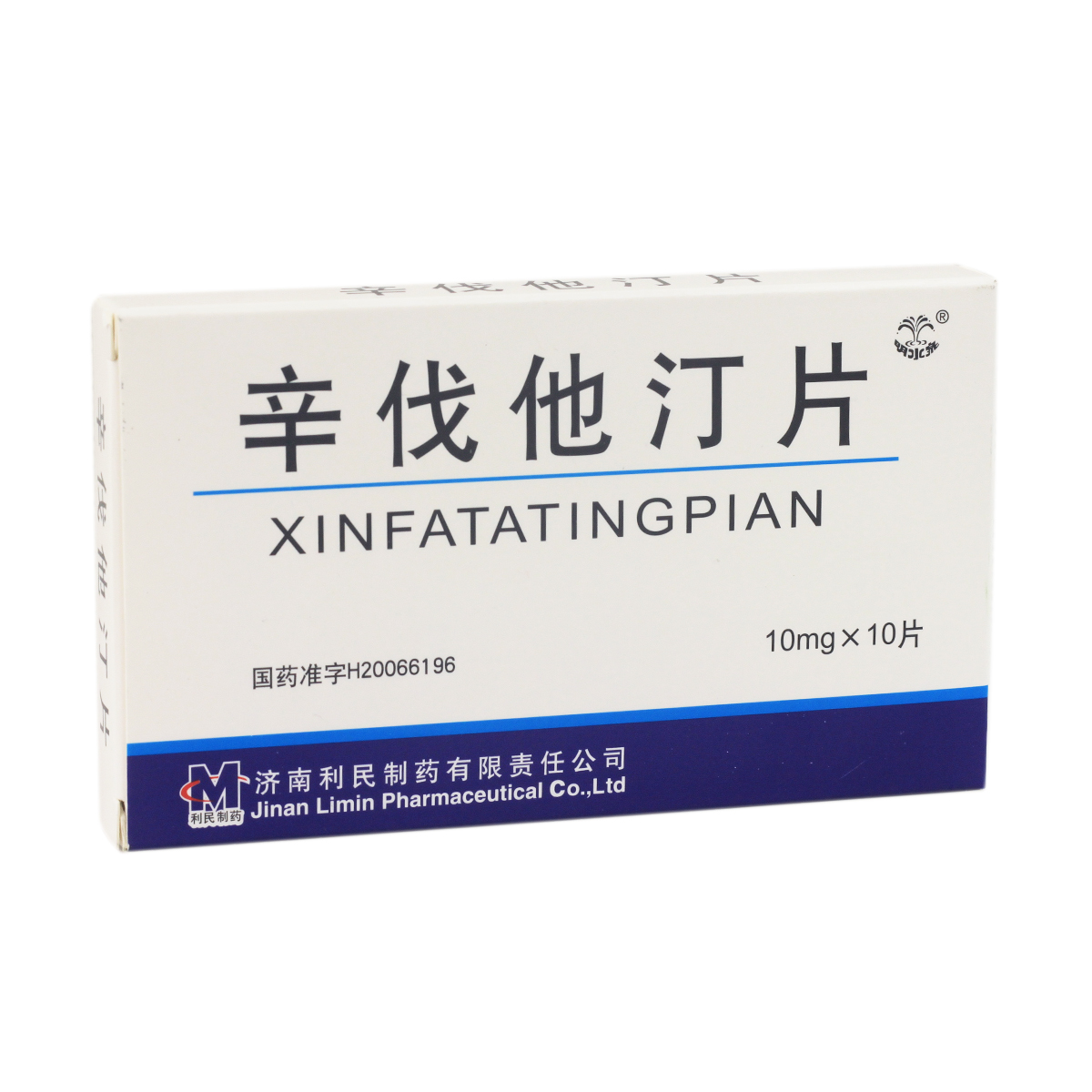 明水泉 辛伐他汀片 10mg*10片/盒