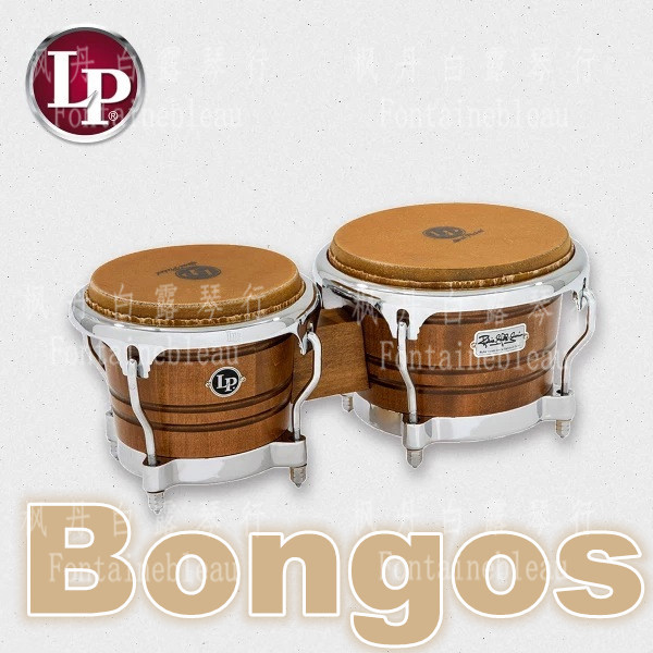 American Lp 201AX-2RGM RICHIE GAJATE-GARCIA Signature Series Wooden Bongo Drums
