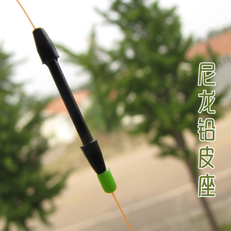 Old net high-quality nylon lead leather seat is suitable for 13-17mm lead leather 20 pieces of fishing freshwater competitive fishing accessories