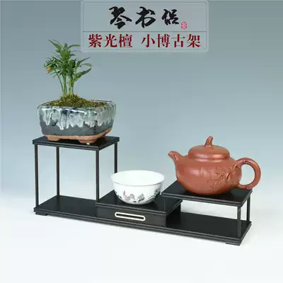 Ebony wood carving craft gift decoration purple sandalwood small Bo ancient shelf tea shelf solid wood dobao Pavilion jewelry pendulum strange stone base