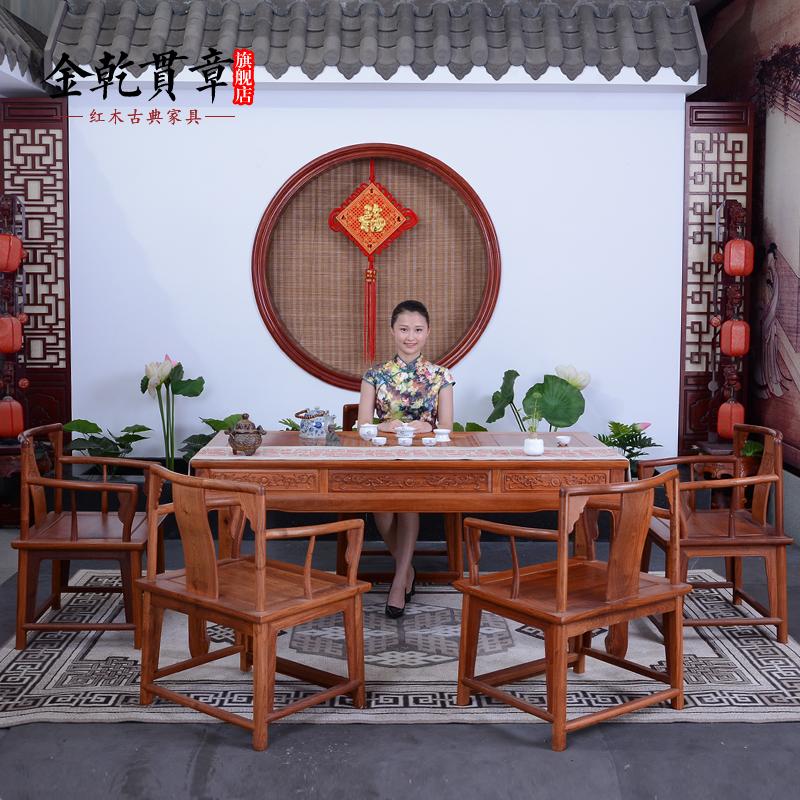 ��Ǭ���º�ľ�Ҿ���黨��ľ����