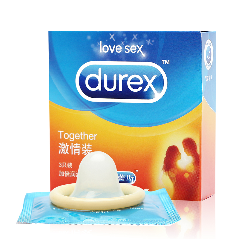 杜蕾斯避孕套激情装加倍润滑安全套安全套 夫妻房事情趣成人用品