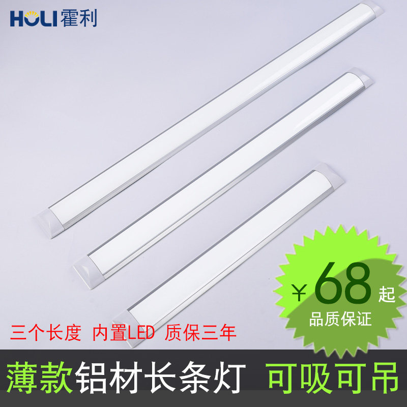 ����led����������HL3611