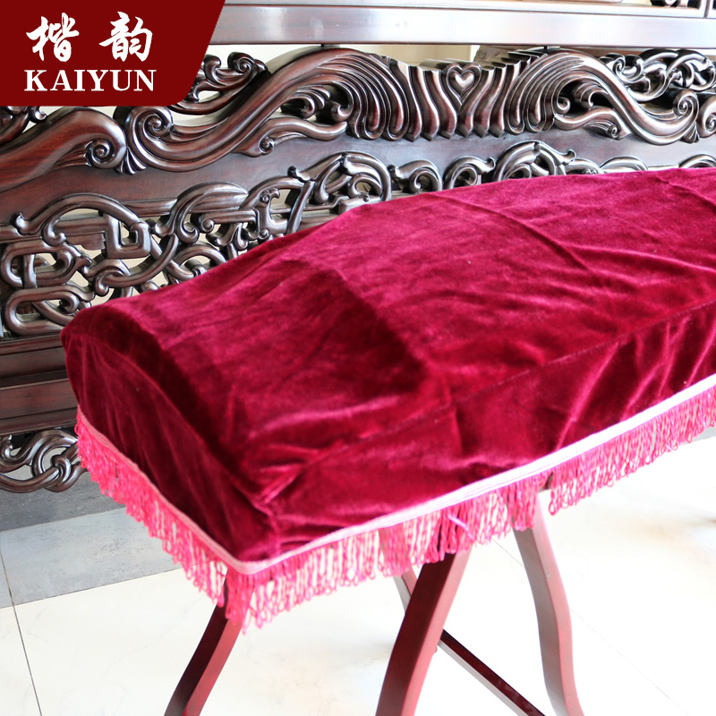 Block Letters Rhyme Gold Velvet Thickened Guzheng Hood Decorative Hood Purple Guzheng Universal Dust Cover Cover Cloth Musical Instrument Accessories