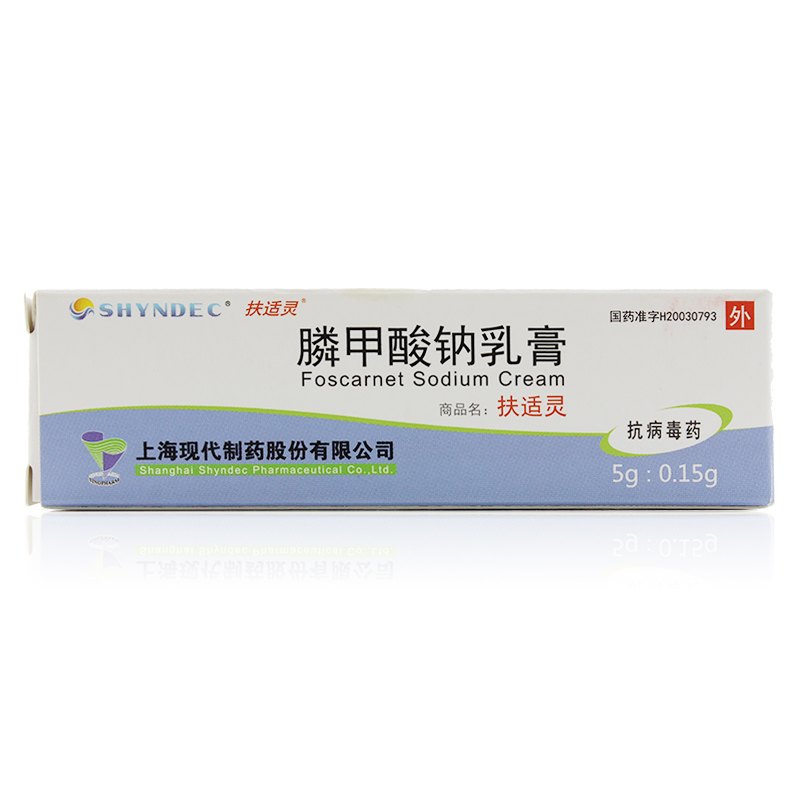 SHYNDEC 扶适灵 膦甲酸钠乳膏 5g*1支/盒