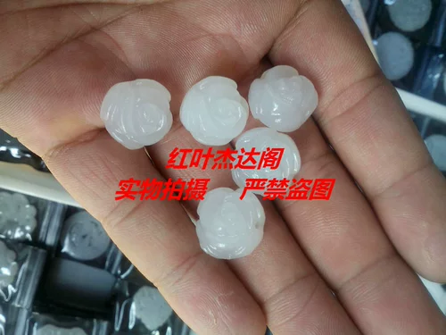 Натуральная подвеска из белого нефрита