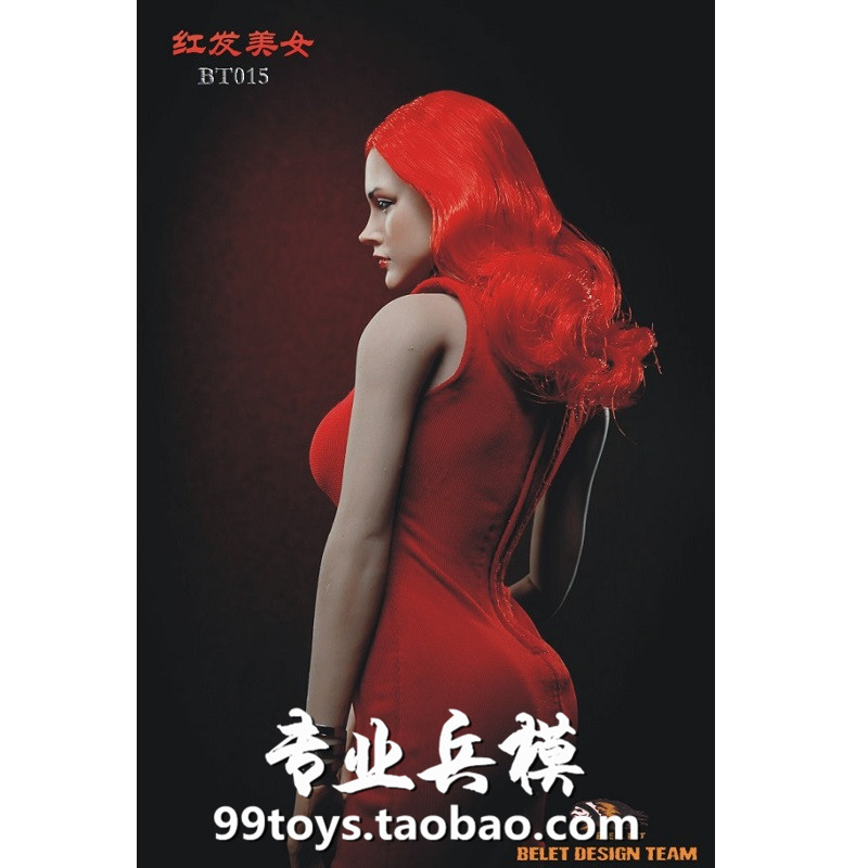 (double crown) BELET BT015 red hair Beauty head engraving Red-haired beaudy head spot