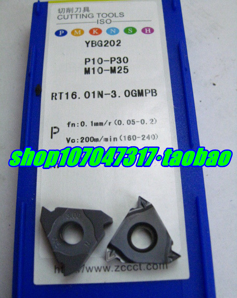 16ER1 5ISO M20 P20 Zhuzhou CNC Tooth Blade Thread Turning Blade