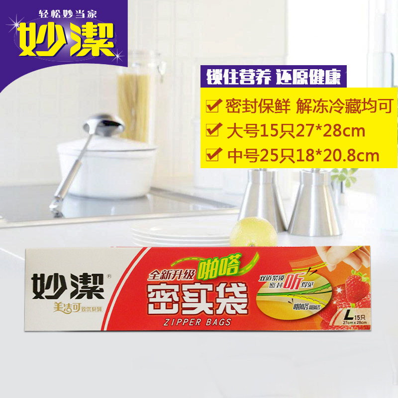 �����������ʵ��MBZL