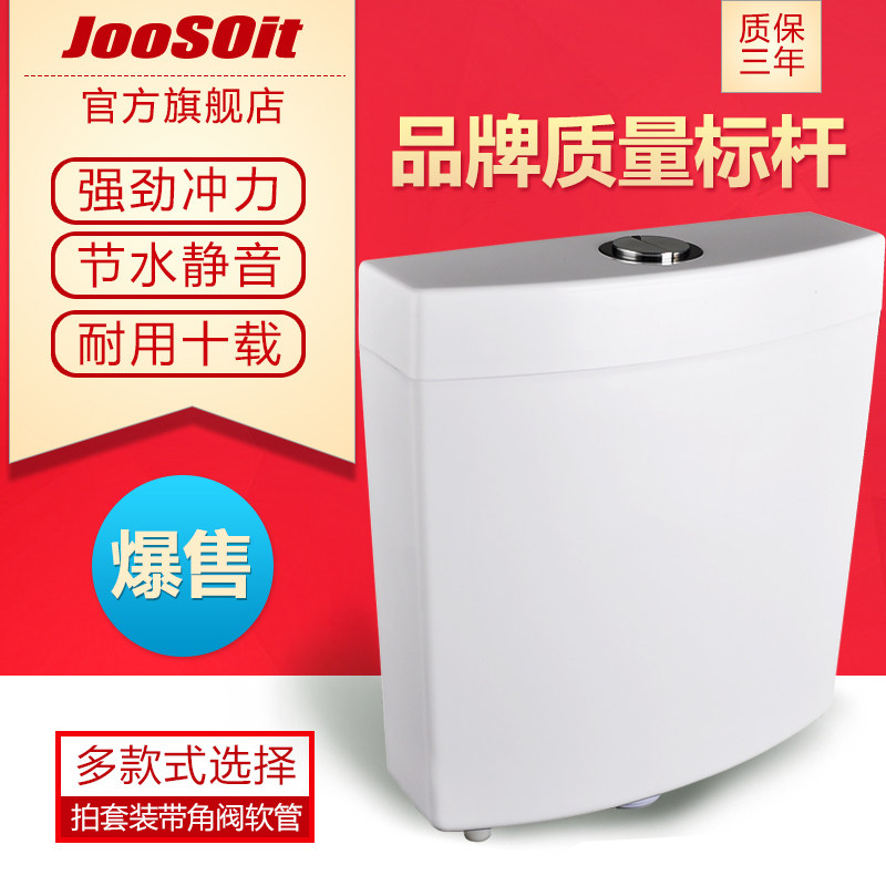 ��˹�ضױ�����ˮ����ܾ���