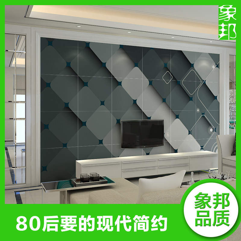 ����ִ���Լ΢��ʯ����ǽ��ש