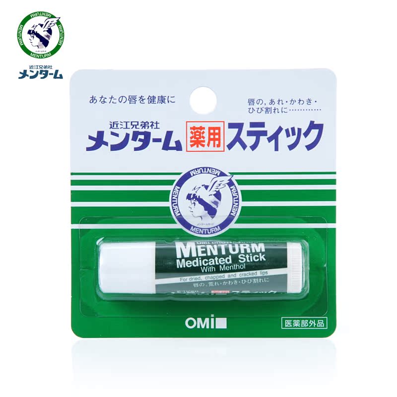 近江蔓莎OMI近江兄弟 薄荷润唇膏 保湿护唇膏5g*1支