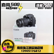 Máy ảnh kỹ thuật số DSLR độc lập của Canon / Canon EOS 750D giành được wifi tích hợp 700D - SLR kỹ thuật số chuyên nghiệp