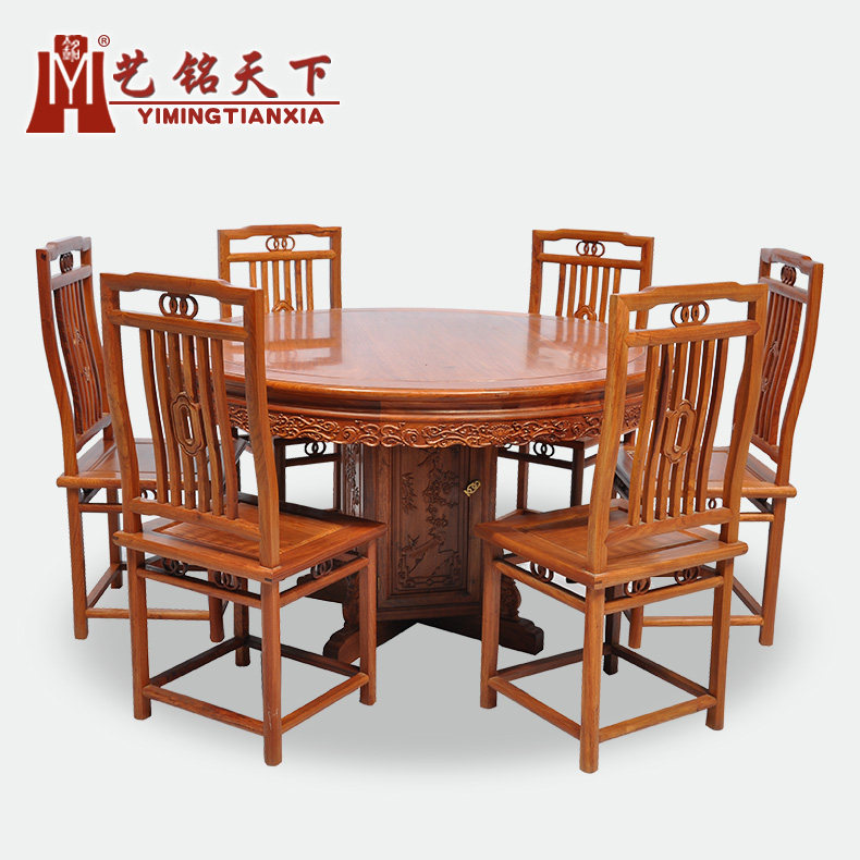 �������¼Ҿ�ʵľԲ����C-0002