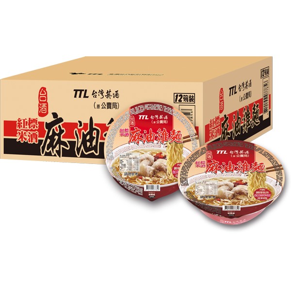 台酒红标米酒麻油鸡碗面(12入/箱)台湾官网直邮进口