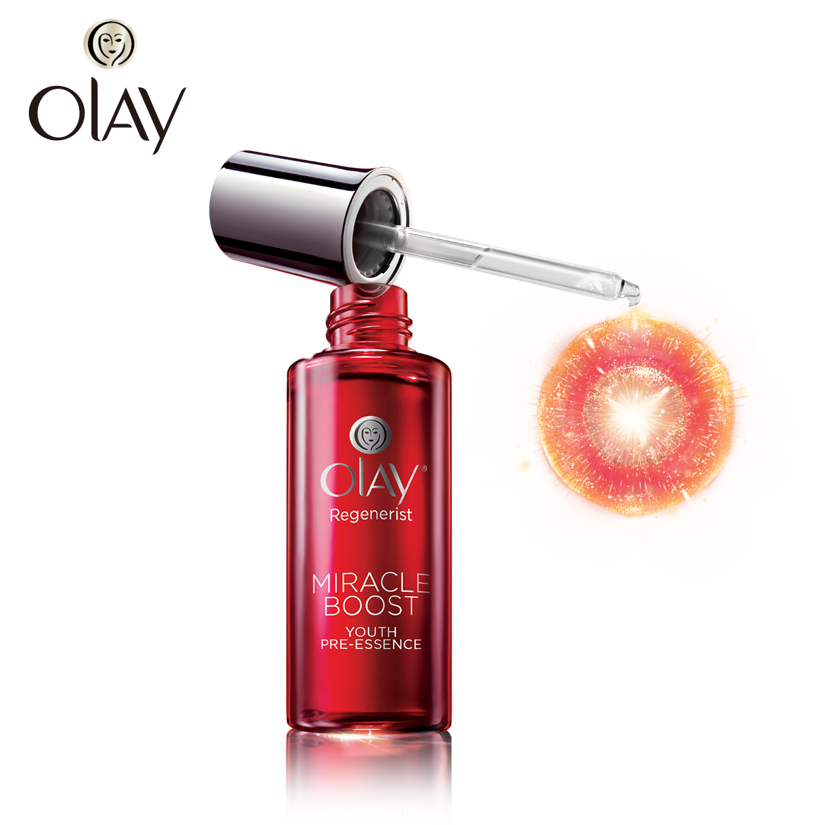 Olay/玉兰油新生塑颜赋能肌底液 40ml 小红瓶 滋润肌肤 专柜正品