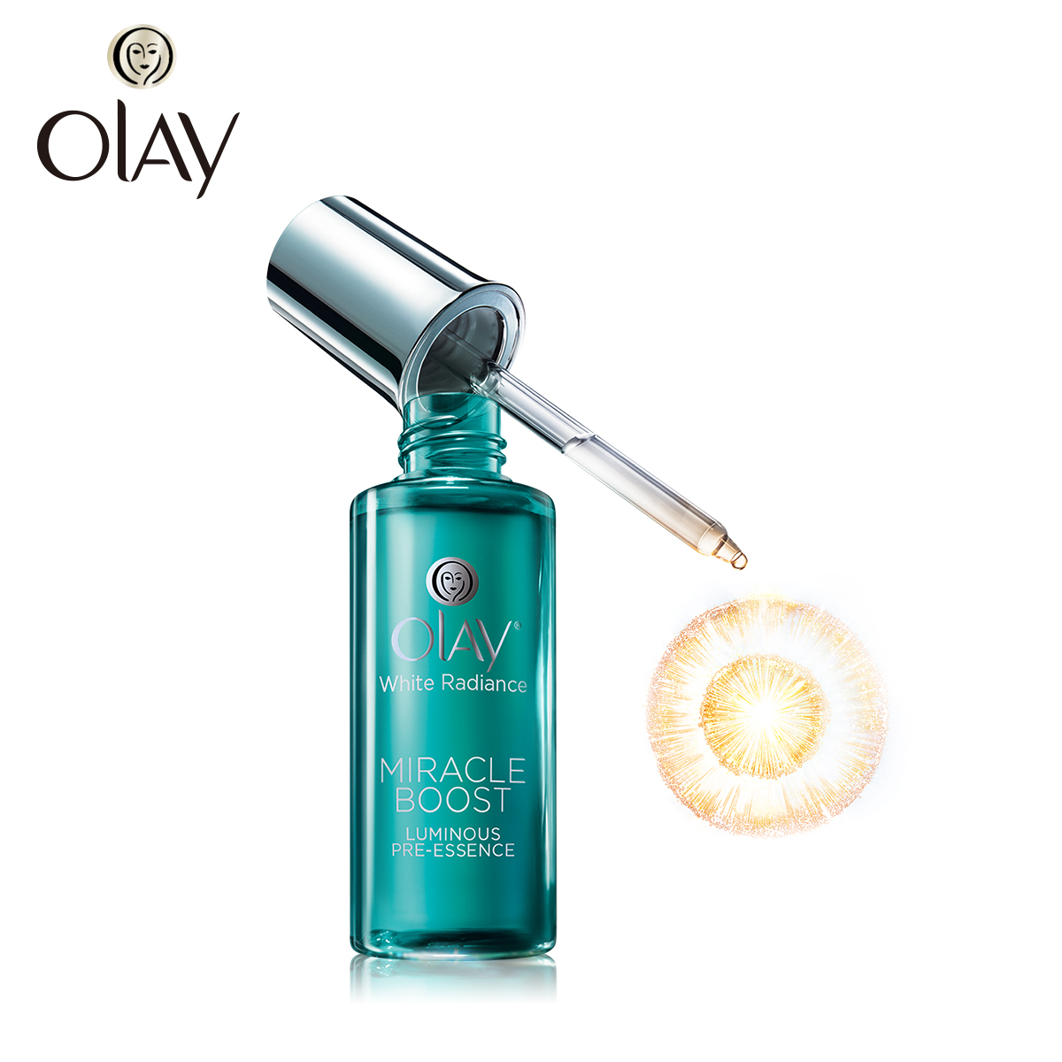 Olay玉兰油水感透白赋能肌底液 40ml 滋润肌肤提亮肤色 正品包邮
