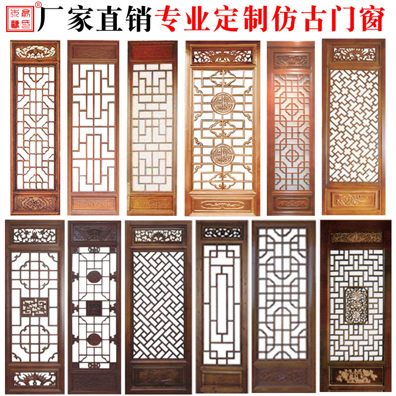 ����ľ����ʽ����ʵľ��̷¹��Ŵ�YSMY-HC02011