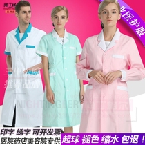 Nurse uniform Long-sleeved winter coat white coat Short-sleeved female beauty salon embroidery division Pharmacy pharmacy doctor overalls