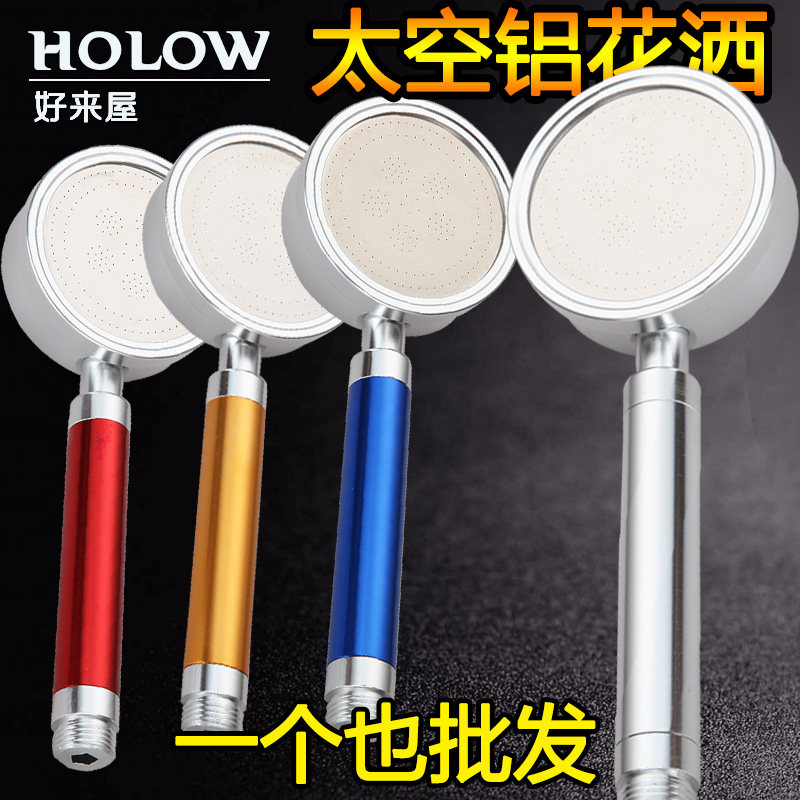 ��������ѹ�ķ�̫������ͷ