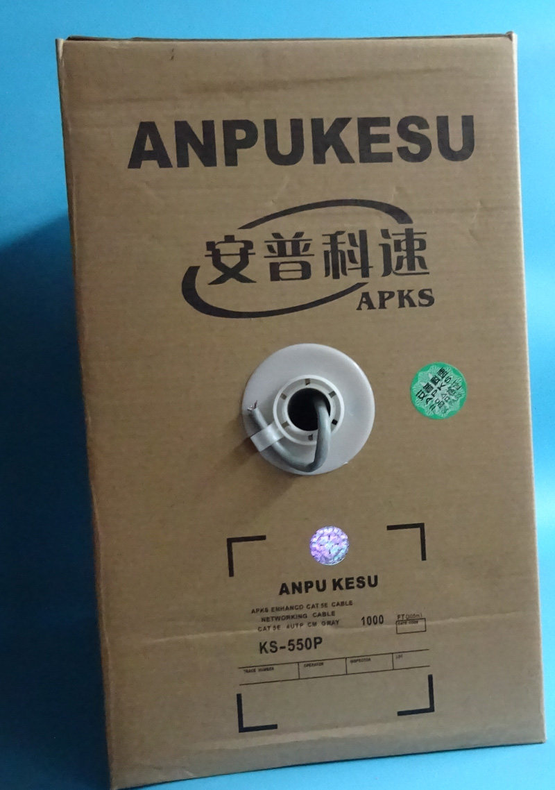 Keshu shielded super five oxygen-free copper eight-core twisted pair network cable 300 meters per box shielding line