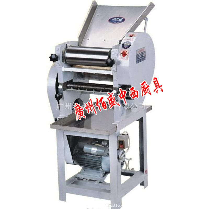 Yu Feiyong Compulsive Noodle Machine YQ50A Luxury type commercial noodle machine electric press-faced machine noodles machine water dumplings