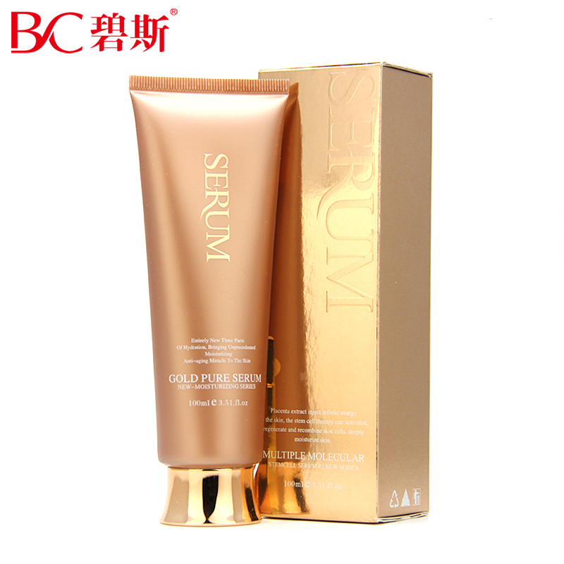 官方正品专卖 碧斯多元分子羊胎素洁肤乳100ml 金醇卸妆清洁洗面