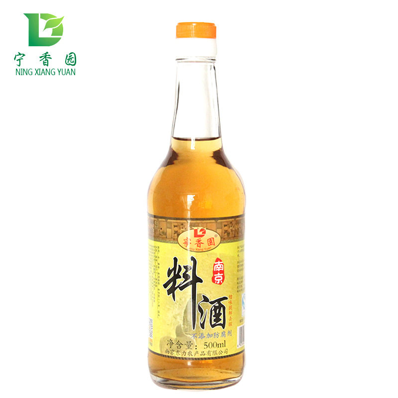 【天猫超市】宁香园料酒500ml/瓶 调味品 调味料酒 烧菜必备