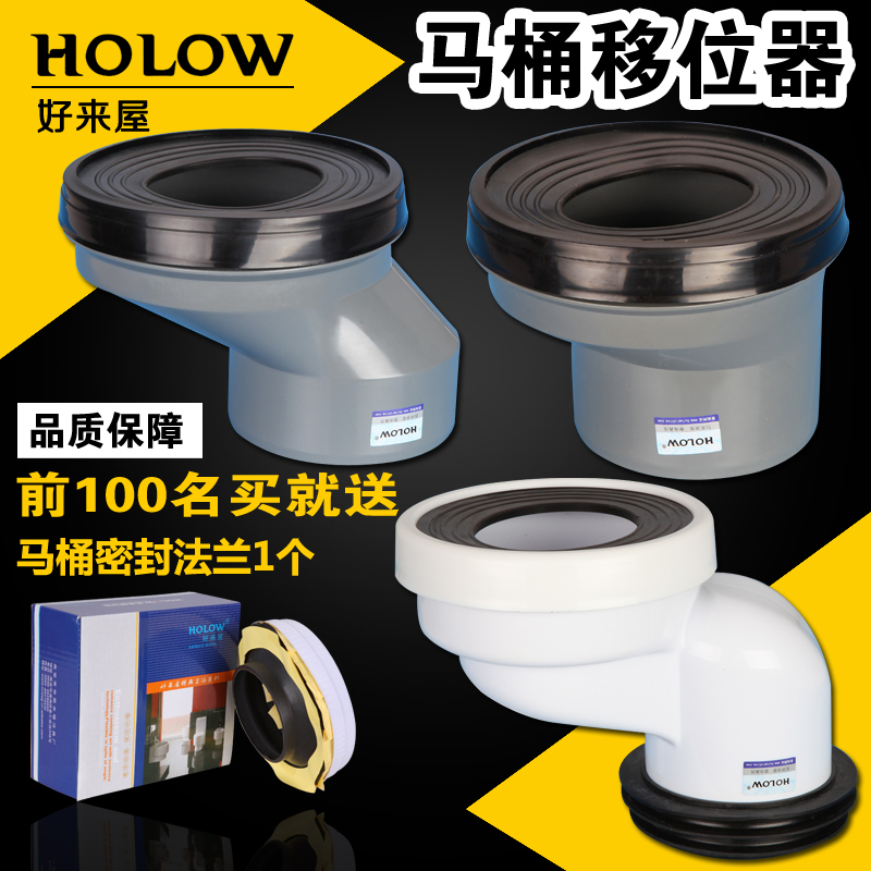 �����ݳ�ˮ��Ͱ��ˮ��������λ��100