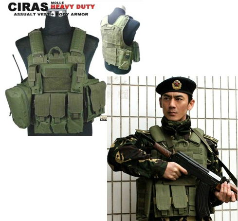CIRAS MAR ghost vest I am a special soldier vest tactical vest waistcoat (multicolor)