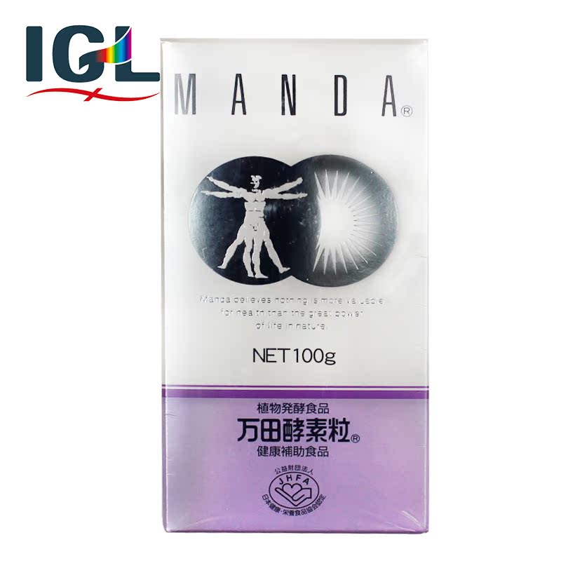 【直邮】万田酵素 瘦身美容排毒 孕妇儿童适用 易服用颗粒状 80g