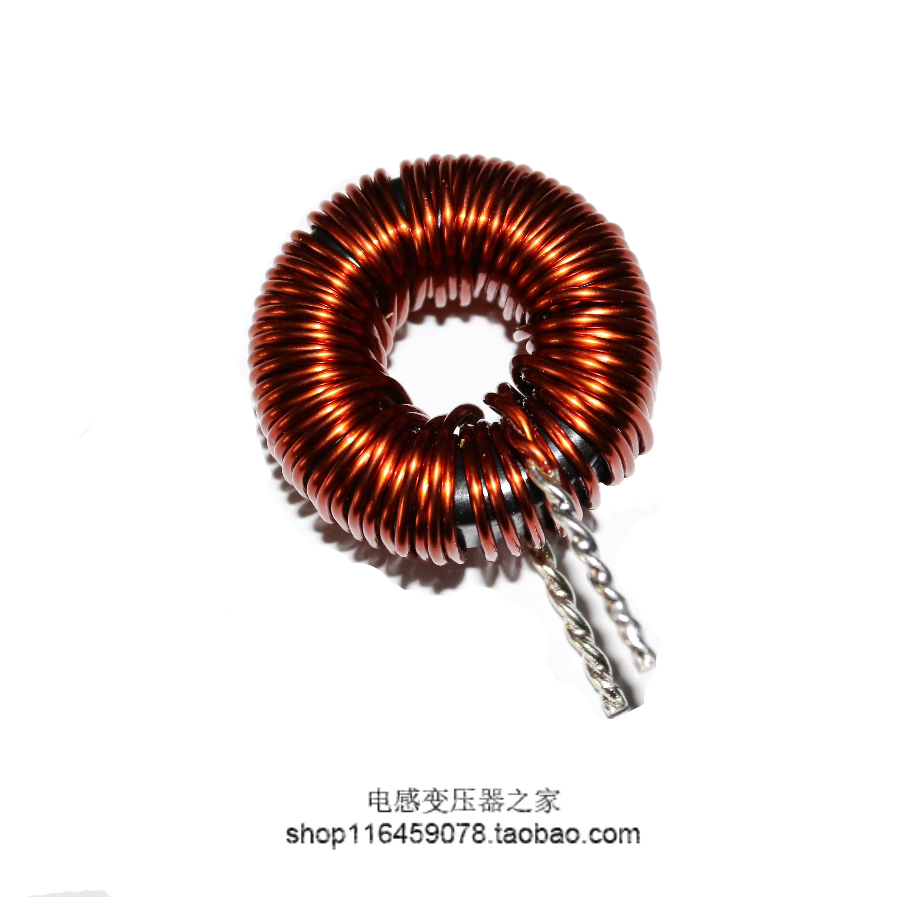 Iron silicon aluminium magnetic ring inductance KS130125A double wire 1 2 x 35T150uh15A energy storage inductive ring inductance