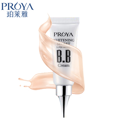 珀莱雅BB霜中样试用装靓白肌密BB霜10ml 装美白遮瑕非卖品