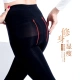 Người Nam Cực vớ vớ chống móc lụa mùa thu và mùa đông dày quần ống quần legging đen và nhung dài một mảnh quần áo tập gym nữ Quần tây thường