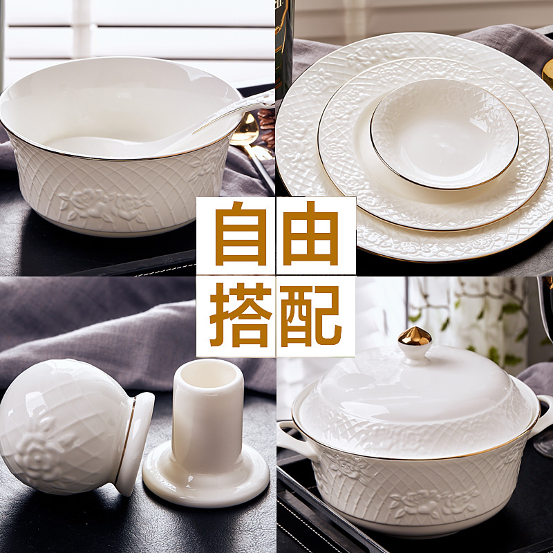 �����Ǵɲ;�4.75Ӣ�緹��