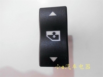 FAW Jiefang J6 original parts glass lifter switch Wan Chao supporting product figure No. 3746015-A01