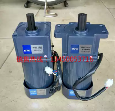 OTG OTG speed regulating and fixed-speed motor Miniature single-phase speed regulating motor 5IK120RGN 120W 5GU3~180K