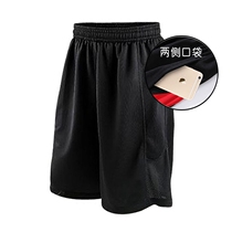 Basketball sports shorts Mens summer quick-drying loose Wade shorts Kobe running five-point pants Basketball over-the-knee zipper pants