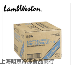 US Imports Blue Weston B36 Fries West Restaurant Fries Full 6 Packs of Jiang Zhejiang