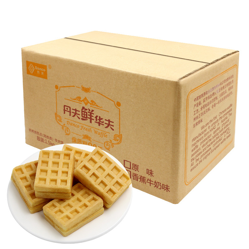 【天猫超市】丹夫鲜华夫饼原味味箱装 1500g 鲜华夫饼○