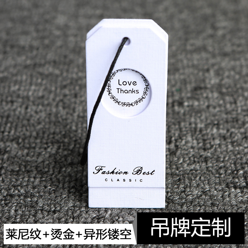 Spot tag custom-made clothing tag custom clothing women's label Kraft paper design custom children's clothing tag