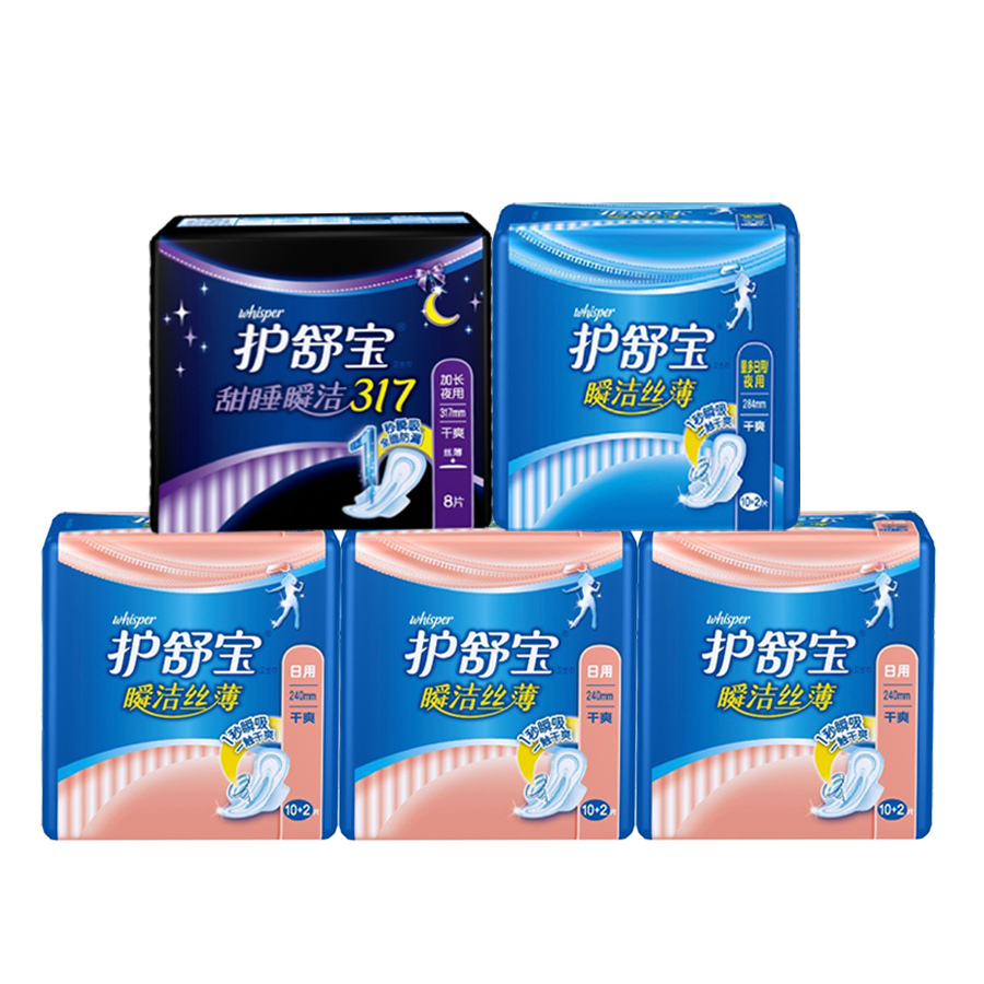 护舒宝卫生巾瞬洁丝薄日12片x3+夜12片+甜睡8片