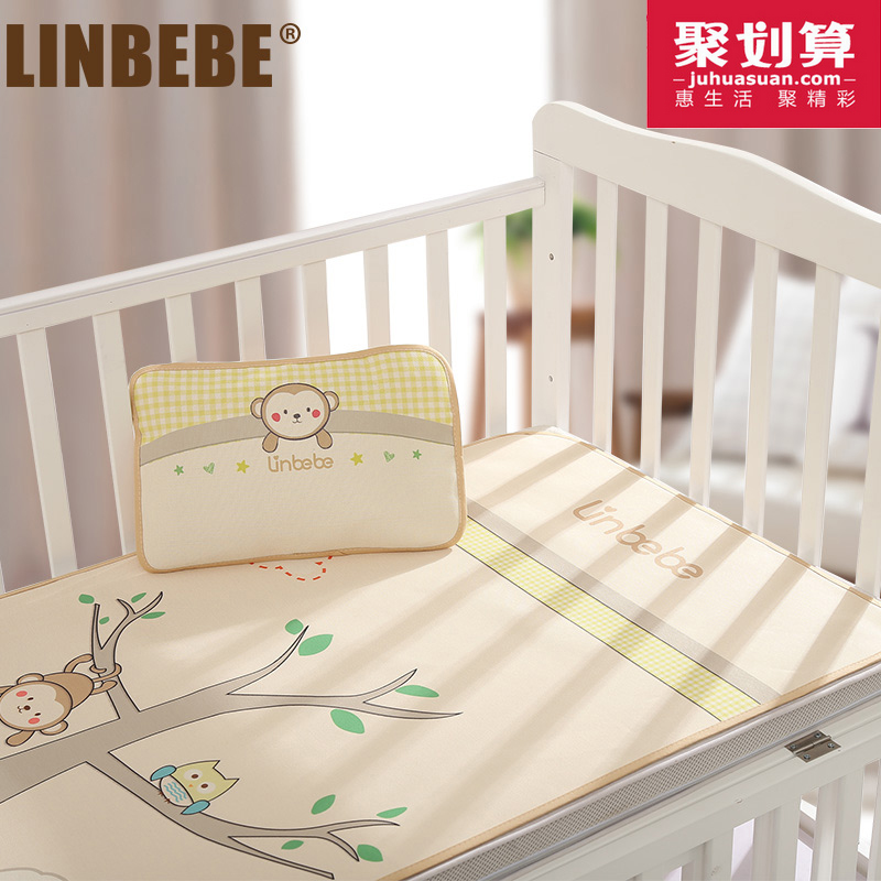 霖贝儿婴儿凉席宝宝冰丝凉席婴儿床凉席儿童凉席冰丝凉席套装