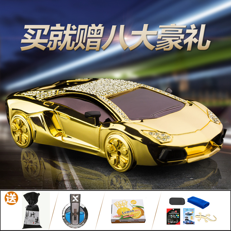 镶钻兰博基尼车模汽车香水座式车载车上车用车内饰品创意摆件