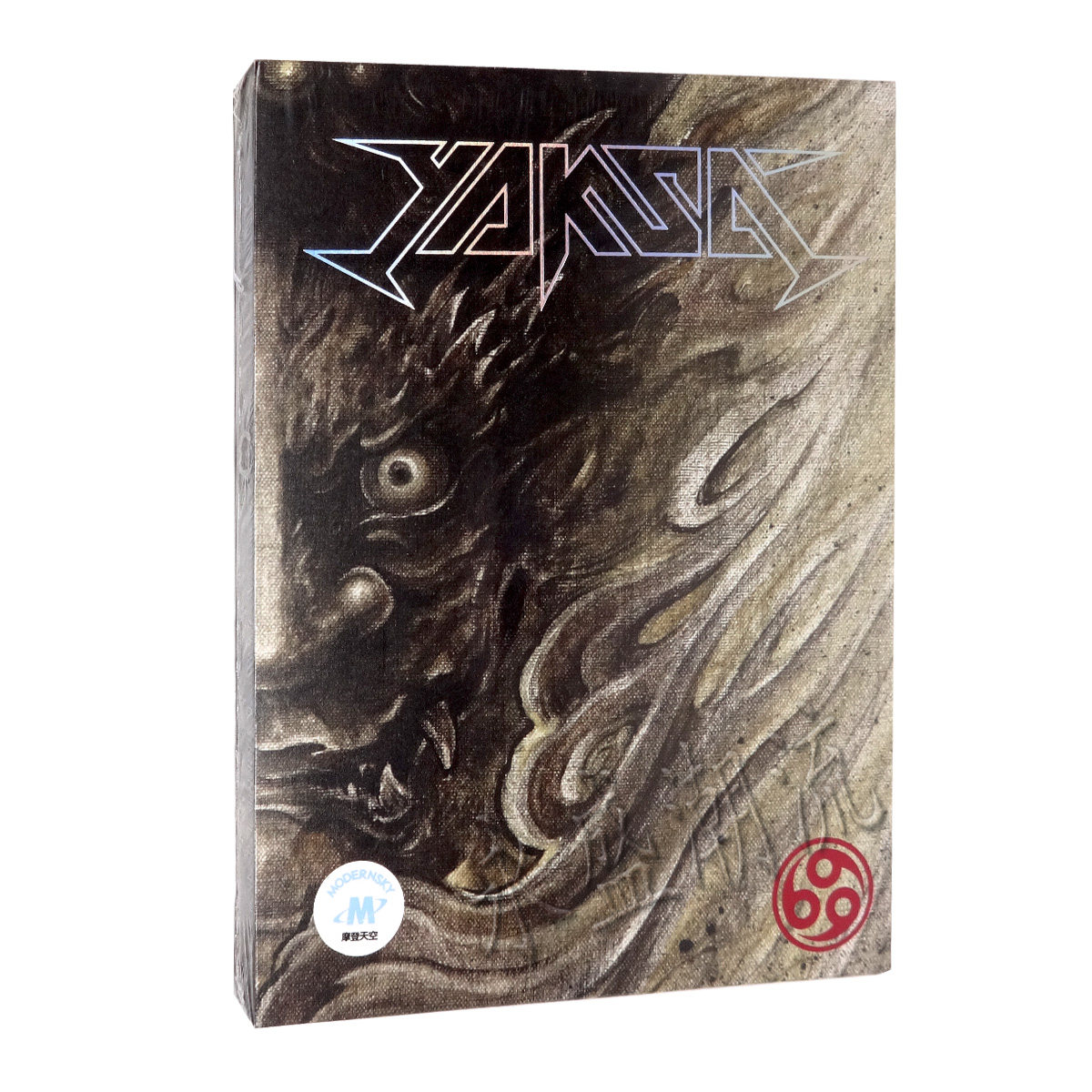 【正版】YAKSA 夜叉乐队 2015全新专辑 《暗流》（CD）
