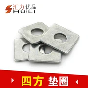 Square Square Gasket Iron Gasket Phần cứng cơ khí Mat Iron Fastener Square Mat - Chốt